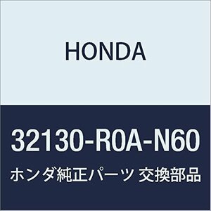 HONDA (ホンダ) 純正部品 ホルダーC エンジンハーネスロアー ステップワゴン ステップワゴン スパーダ
