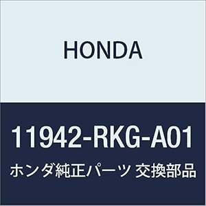 HONDA (ホンダ) 純正部品 ステー フロントコンバーター レジェンド 4D 品番11942-RKG-A01