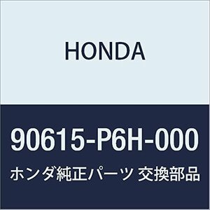 HONDA (ホンダ) 純正部品 リング スナツプ 60MM 品番90615-P6H-000