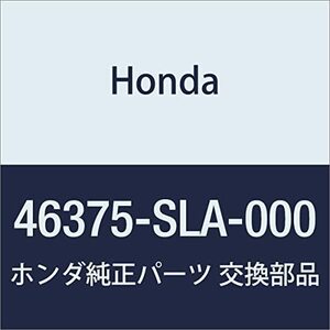 HONDA (ホンダ) 純正部品 パイプCOMP.V ブレーキ エアウェイブ 品番46375-SLA-000