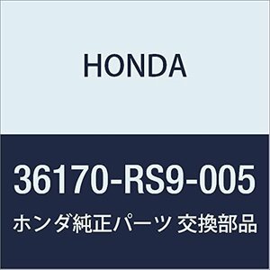 HONDA (ホンダ) 純正部品 バルブCOMP. ウエストゲートコントロール 品番36170-RS9-005