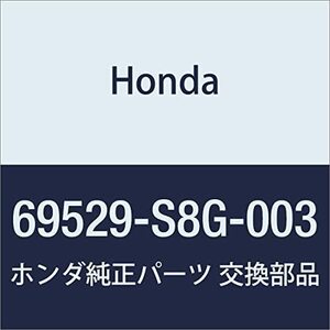 HONDA (ホンダ) 純正部品 アダプター アクティ トラック 品番69529-S8G-003