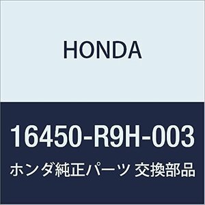 HONDA (ホンダ) 純正部品 インジエクターASSY. フユーエル 品番16450-R9H-003