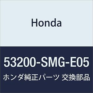 HONDA (ホンダ) 純正部品 コラムASSY. ステアリング シビック 3D 品番53200-SMG-E05