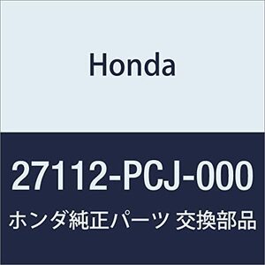 HONDA (ホンダ) 純正部品 プレート メインセパレーテイング 品番27112-PCJ-000