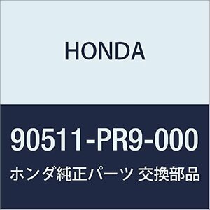 HONDA (ホンダ) 純正部品 カラー デイスタンス 18MM NSX 品番90511-PR9-000