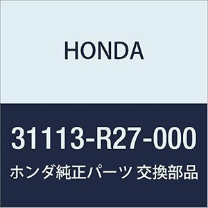 HONDA (ホンダ) 純正部品 ステー A.C.ジエネレーター エリシオン プレステージ 品番31113-R27-000