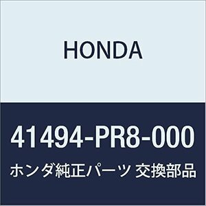 HONDA (ホンダ) 純正部品 シムN 75MM(2.09MM) NSX 品番41494-PR8-000