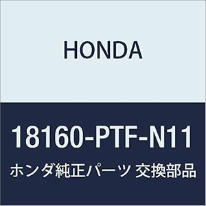 HONDA (ホンダ) 純正部品 コンバーターCOMP. 品番18160-PTF-N11