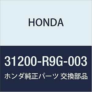 HONDA (ホンダ) 純正部品 モーターASSY. スターター (DENSO) 品番31200-R9G-003