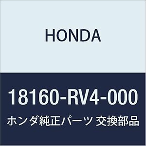 HONDA (ホンダ) 純正部品 コンバーターCOMP. 品番18160-RV4-000