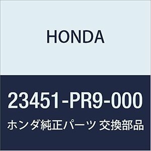 HONDA (ホンダ) 純正部品 ギヤー カウンターシヤフトサード NSX 品番23451-PR9-000
