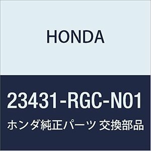 HONDA (ホンダ) 純正部品 ギヤー セカンダリーシヤフトセカンド 品番23431-RGC-N01