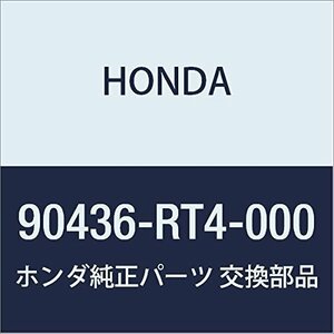 HONDA (ホンダ) 純正部品 リテーナー コツター レジェンド 4D 品番90436-RT4-000