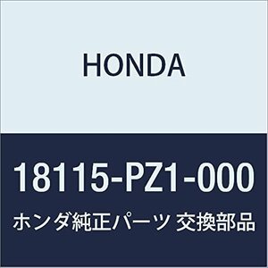 HONDA (ホンダ) 純正部品 ガスケツト エキゾーストマニホールド 品番18115-PZ1-000
