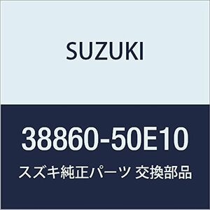 SUZUKI (スズキ) 純正部品 リレーアッシ EPV アルト(セダン・バン・ハッスル) セルボ モード