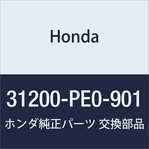 HONDA (ホンダ) 純正部品 モーターASSY. スターター (DENSO) 品番31200-PE0-901