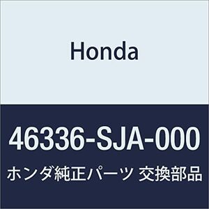 HONDA (ホンダ) 純正部品 パイプCOMP.G L.ブレーキ レジェンド 4D 品番46336-SJA-000