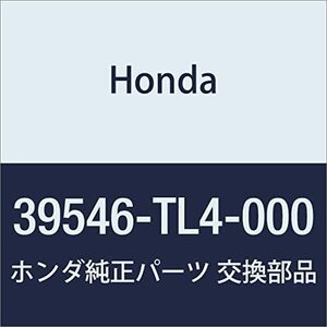 HONDA (ホンダ) 純正部品 ブラケツト L.ナビゲーターエレクトロニツク アコード ツアラー