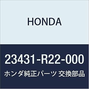 HONDA (ホンダ) 純正部品 ギヤー セカンダリーシヤフトセカンド 品番23431-R22-000