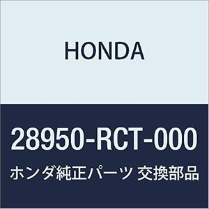 HONDA (ホンダ) 純正部品 ハーネス ポジシヨンセンサー 品番28950-RCT-000