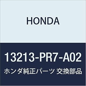 HONDA (ホンダ) 純正部品 ベアリングC コネクテイングロツド NSX 品番13213-PR7-A02