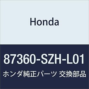 HONDA (ホンダ) 純正部品 コントロールユニツト リフター ライフ 品番87360-SZH-L01