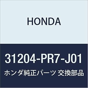 HONDA (ホンダ) 純正部品 クラツチCOMP. オーバーランニング NSX 品番31204-PR7-J01