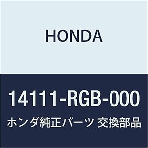 HONDA (ホンダ) 純正部品 カムシヤフト 品番14111-RGB-000