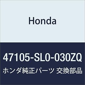 HONDA (ホンダ) 純正部品 レバーASSY. パーキングブレーキ NSX 品番47105-SL0-030ZQ