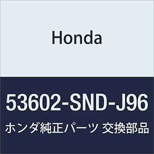 HONDA (ホンダ) 純正部品 モーターCOMP. シビック ハイブリッド 品番53602-SND-J96