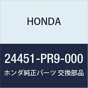 HONDA (ホンダ) 純正部品 シヤフト チエンジ NSX 品番24451-PR9-000