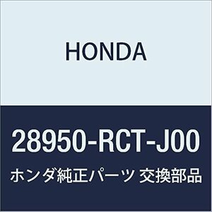 HONDA (ホンダ) 純正部品 ハーネス ポジシヨンセンサー 品番28950-RCT-J00
