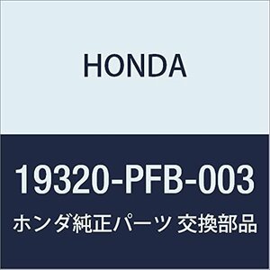 HONDA (ホンダ) 純正部品 ケースCOMP. サーモスタツト 品番19320-PFB-003