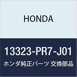 HONDA (ホンダ) 純正部品 ベアリングC メイン (グリーン) NSX 品番13323-PR7-J01