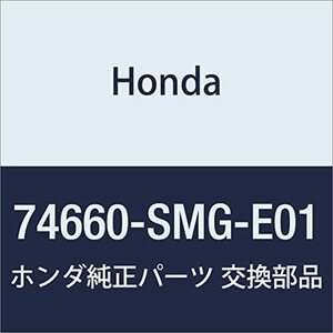 HONDA (ホンダ) 純正部品 キヤツプASSY. フユーエルメインテナンス シビック 3D 品番74660-SMG-E01