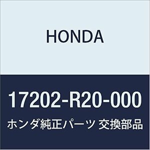 HONDA (ホンダ) 純正部品 ステーCOMP. エアークリーナー (A) 品番17202-R20-000