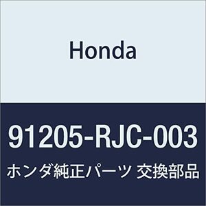 HONDA (ホンダ) 純正部品 オイルシール 35.5X70X9 レジェンド 4D 品番91205-RJC-003