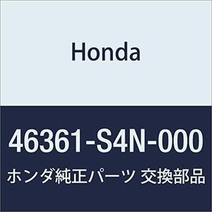 HONDA (ホンダ) 純正部品 パイプCOMP.E L.ブレーキ HR-V 5D 品番46361-S4N-000