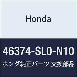 HONDA (ホンダ) 純正部品 パイプCOMP.U ブレーキ NSX 品番46374-SL0-N10