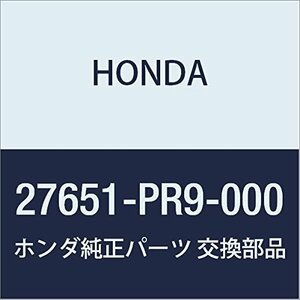 HONDA (ホンダ) 純正部品 バルブD インヒビーター NSX 品番27651-PR9-000