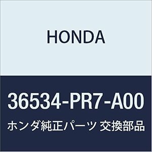 HONDA (ホンダ) 純正部品 ステーB フロントセンサーO2 NSX 品番36534-PR7-A00