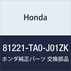 HONDA (ホンダ) 純正部品 ハンドル R.ハイトアジヤスター オデッセイ 品番81221-TA0-J01ZK