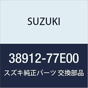 SUZUKI (スズキ) 純正部品 カバー コントローラ エスクード 品番38912-77E00