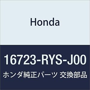 HONDA (ホンダ) 純正部品 ブラケツトCOMP. フユーエルフイードホース フィット ハイブリッド