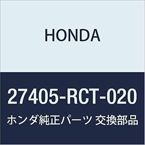 HONDA (ホンダ) 純正部品 ボデイサブASSY. サーボ 品番27405-RCT-020