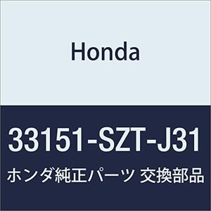 HONDA (ホンダ) 純正部品 ヘツドライトユニツト L. CR-Z 品番33151-SZT-J31