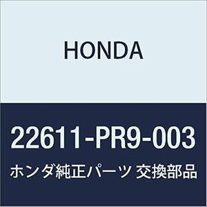 HONDA (ホンダ) 純正部品 ガイドCOMP. セカンドクラツチ NSX 品番22611-PR9-003