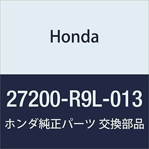 HONDA (ホンダ) 純正部品 ボデイASSY. プーリーコントロール N BOX N BOX カスタム 品番27200-R9L-013