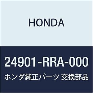 HONDA (ホンダ) 純正部品 ホルダー コントロールワイヤー シビック 4D 品番24901-RRA-000